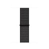 40mm Sport Loop
