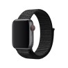 40mm Sport Loop