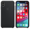 iPhone XS Max Silicone Case