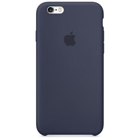 iPhone 6 / 6s Silicone Case