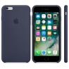 iPhone 6 / 6s Silicone Case