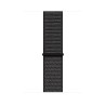 Sport Loop
