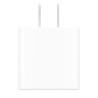 18W USB-C Power Adapter