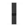 Milanese Loop